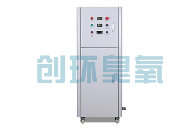 驻马店2026好用的臭氧发生器哪个公司靠谱?工业设备厂家盘点